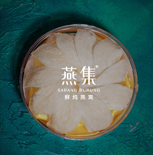 品牌全案設計