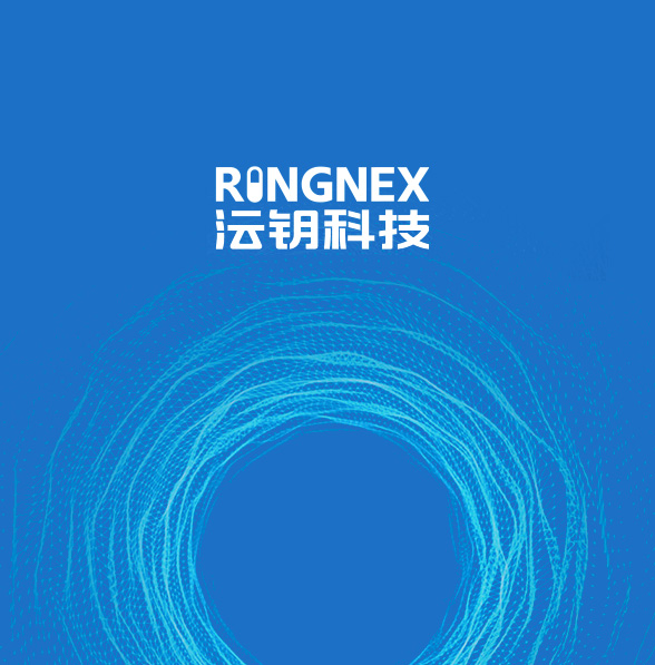 全案設計