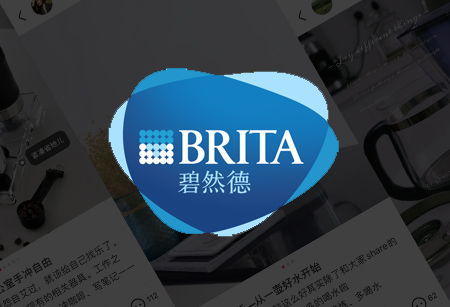 碧然德
