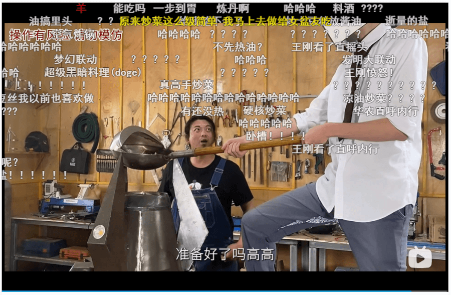 玩轉(zhuǎn)B站!品牌運(yùn)營投放的5個核心動作! 玩轉(zhuǎn)B站!品牌運(yùn)營投放的5個核心動作!