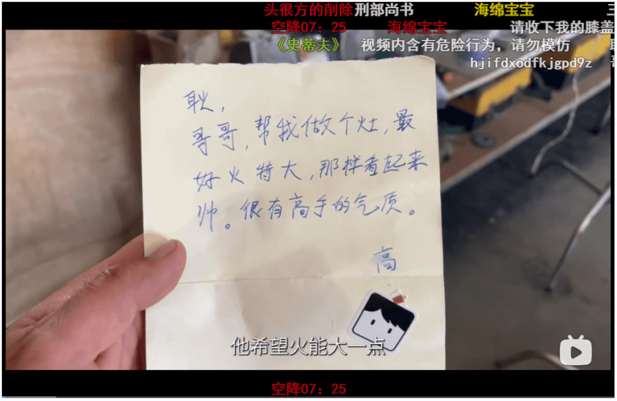 玩轉(zhuǎn)B站!品牌運(yùn)營投放的5個核心動作! 玩轉(zhuǎn)B站!品牌運(yùn)營投放的5個核心動作!