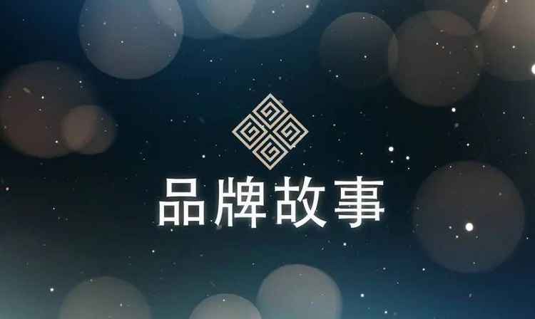 如何做一個(gè)成功的品牌策劃？-恪爾品牌管理