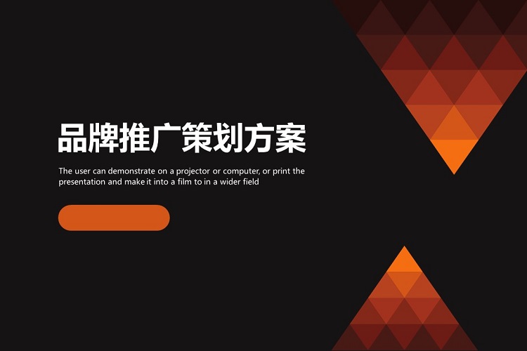 從0到1，探討從無到有的品牌策劃核心要點！-恪爾品牌管理