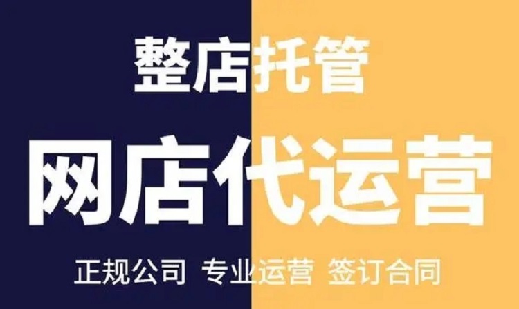 恪爾品牌管理
