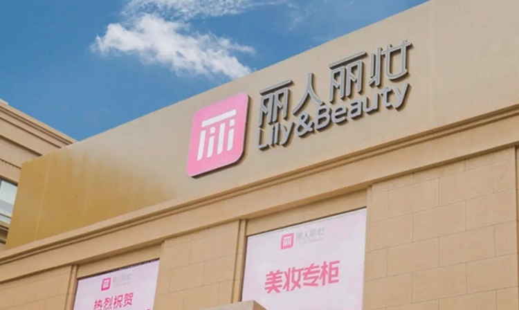 電商代運營不好做！麗人麗妝上半年虧了兩千多萬-恪爾品牌管理