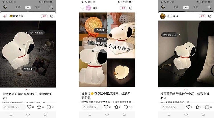 恪爾品牌管理