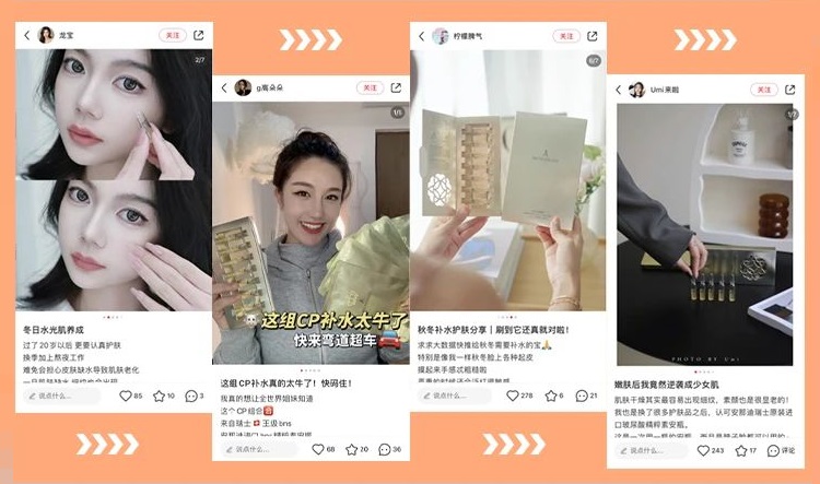 營(yíng)銷策劃