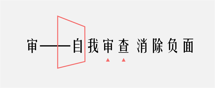 小紅書營銷
