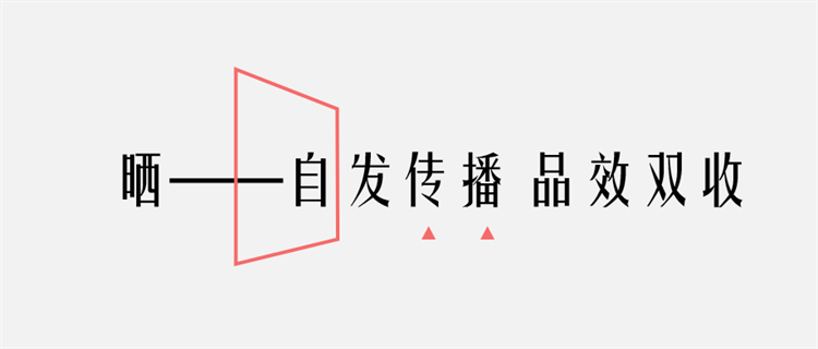 恪爾品牌管理