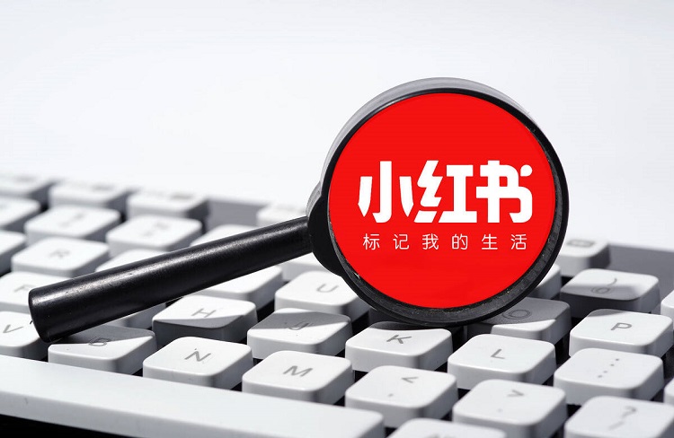 小紅書筆記類內(nèi)容運營策略，干貨滿滿-恪爾品牌管理