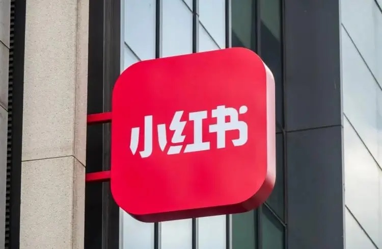 探討小紅書文案類內(nèi)容運營的3大關(guān)鍵策略-恪爾品牌管理