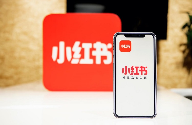 小紅書種草