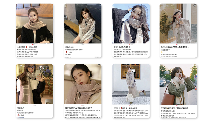 SIGGI高端女性服飾小紅書營銷案例
