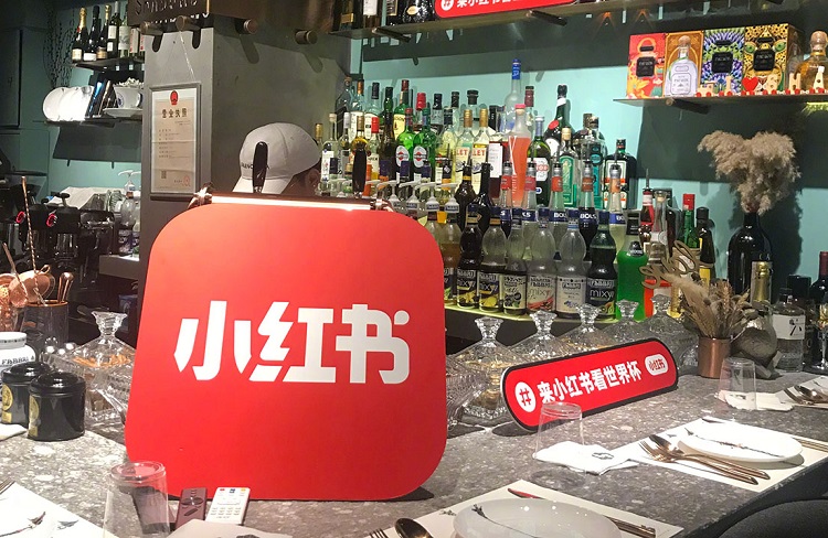進軍本地生活，小紅書拔草殺入團購戰(zhàn)局-恪爾品牌管理