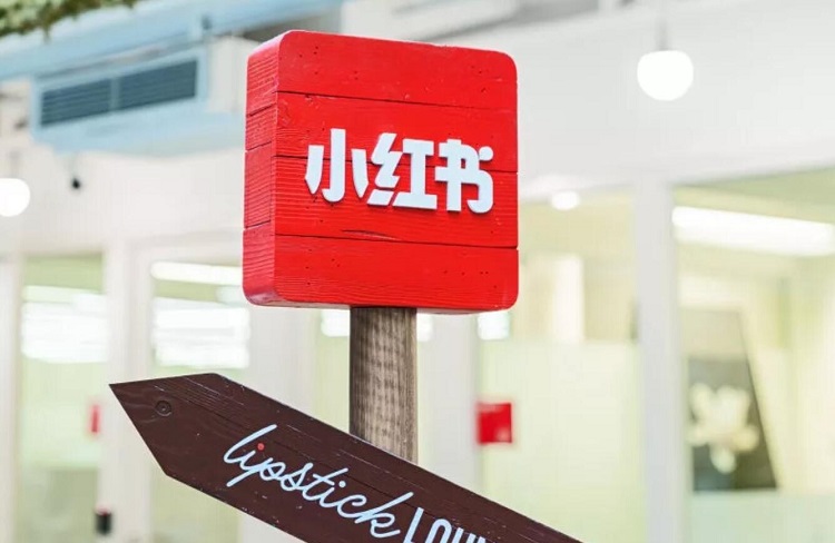 如何在小紅書上布局關(guān)鍵詞以實現(xiàn)有效種草？-恪爾品牌管理