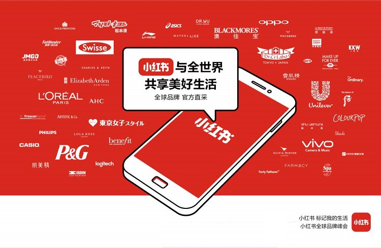 母嬰品牌營銷