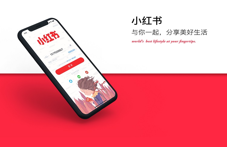 民宿推廣