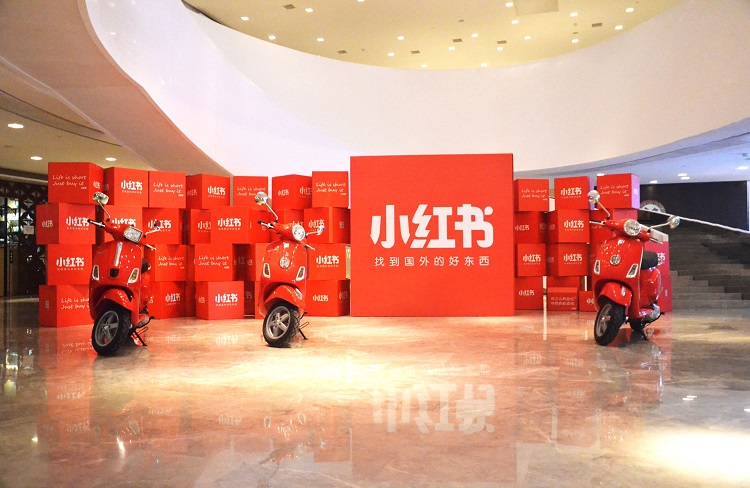 品牌營(yíng)銷(xiāo)
