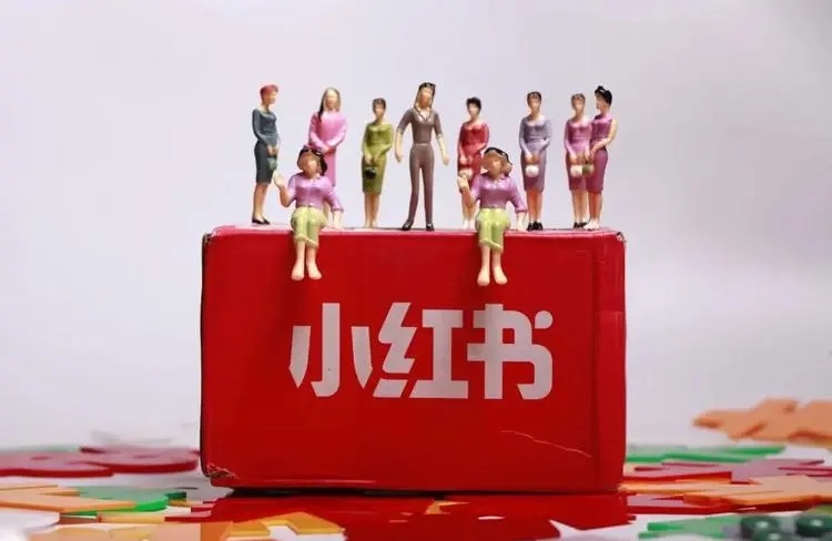 2023小紅書(shū)