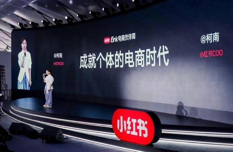 品牌營銷