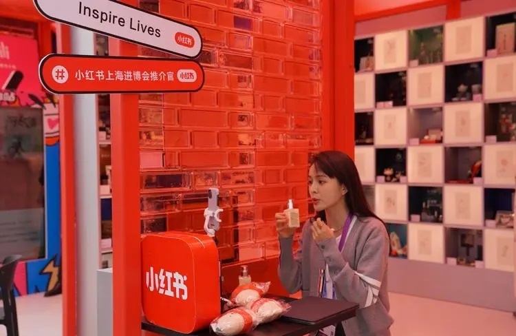 種草營銷策略