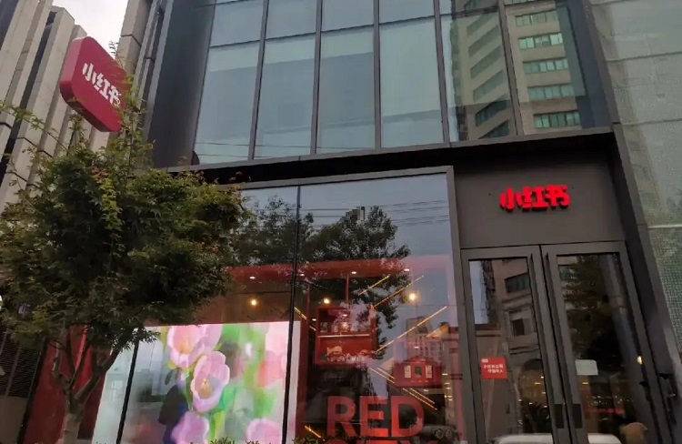 恪爾品牌管理