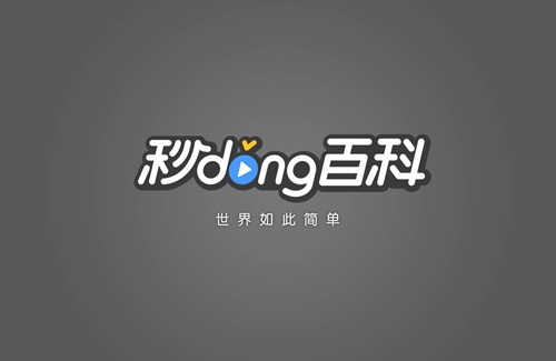 7e3e6709c93d70cffc7975dff6dcd100bba12b65.jpg