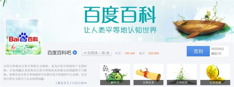 恪爾品牌管理