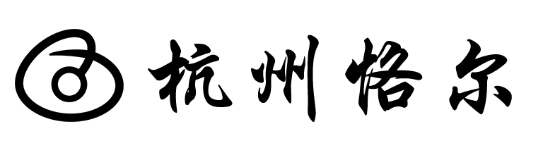 品牌升級