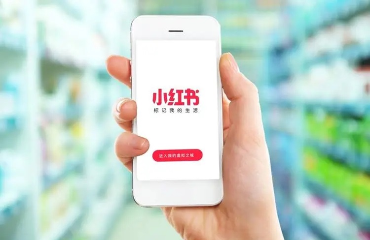 提高曝光率