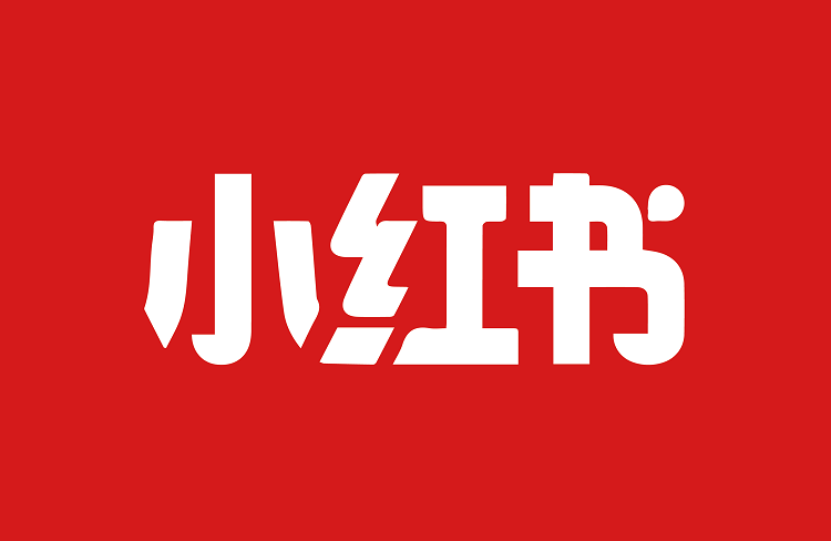 小紅書(shū)推廣策略：關(guān)注量與瀏覽量的權(quán)衡與提升！-恪爾品牌管理