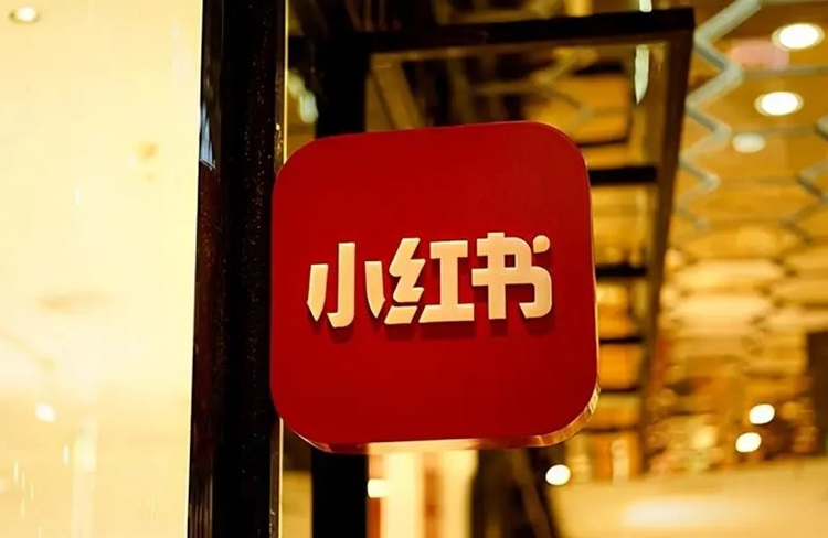 小紅書(shū)吸粉策略：如何在小紅書(shū)上吸引更多的粉絲？-恪爾品牌管理