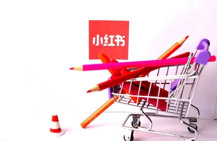 小紅書筆記推廣攻略：從零到一，打造爆款內(nèi)容-恪爾品牌管理
