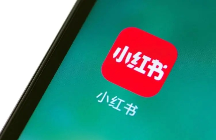 小紅書種草過程中的8大誤區(qū)解決方案！-恪爾品牌管理