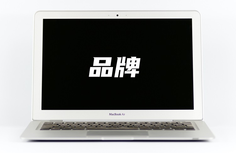 品牌營銷策略