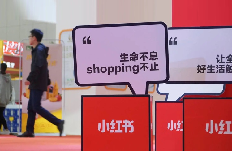 小紅書粉絲增長放緩，為何家居改造類卻能瘋狂吸粉？-恪爾品牌管理