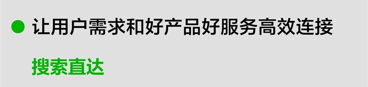 小紅書2024
