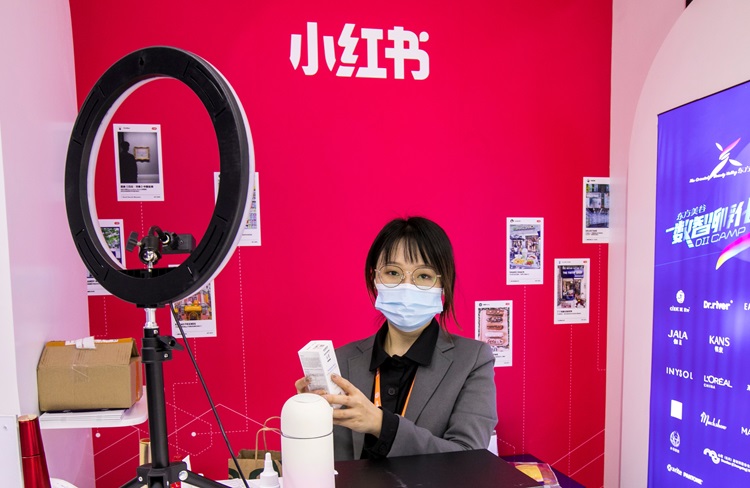 小紅書種草推廣博主怎么找？-恪爾品牌管理