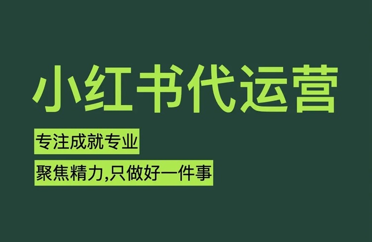 恪爾品牌管理
