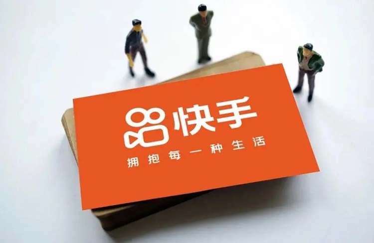 快手營銷一般都有哪些形式？-恪爾品牌管理
