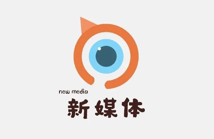 企業(yè)營(yíng)銷