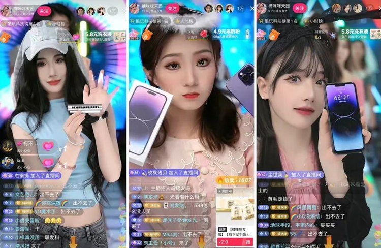 美女走秀直播帶貨，競(jìng)能實(shí)現(xiàn)月GMV超千萬(wàn)！-恪爾品牌管理