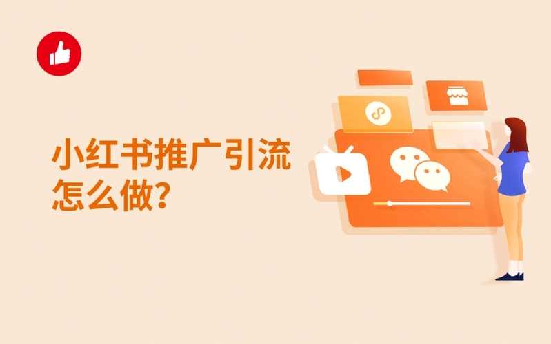 蒲公英合作