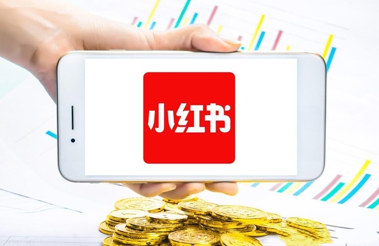 小紅書策略