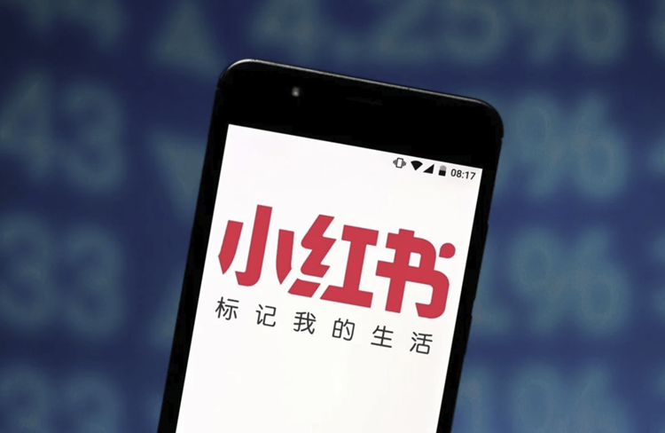 小紅書運(yùn)營(yíng)