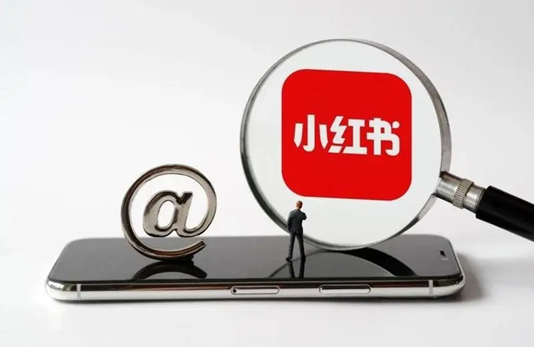 小紅書代運(yùn)營(yíng)