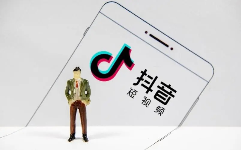 抖音營銷的5大實用技巧，助力企業(yè)營銷脫穎而出!-恪爾品牌管理