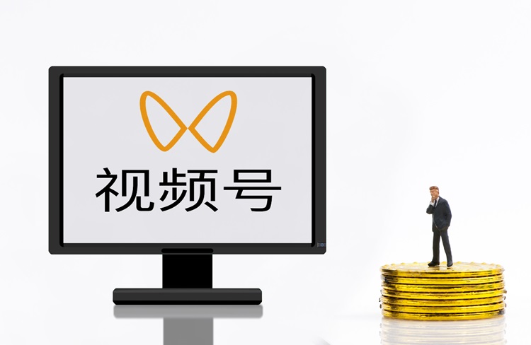 微信視頻號：直播電商的新前沿與機(jī)遇探索-恪爾品牌管理