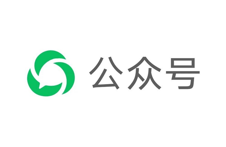 2024年關(guān)于微信公眾號運營10大建議！-恪爾品牌管理