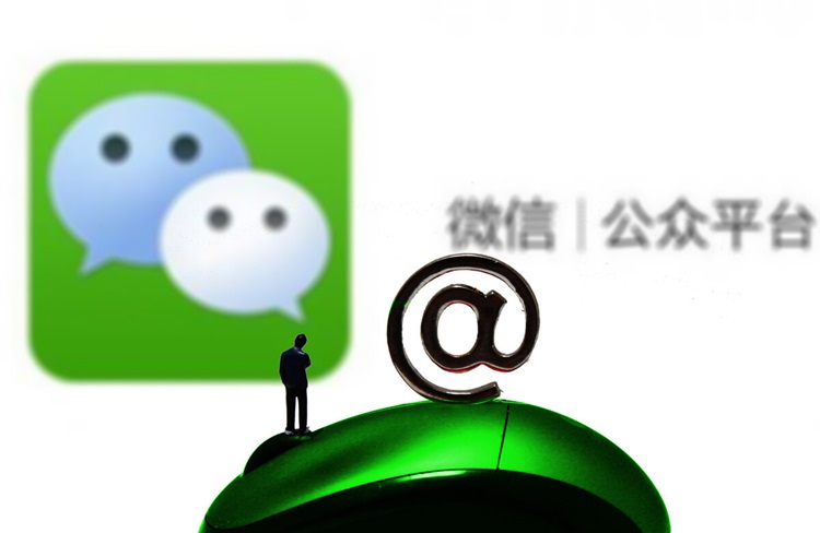 公眾號(hào)運(yùn)營(yíng)建議